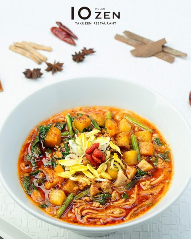 金の健康 薬膳 80g 金の健康 薬膳 80g ZENFOOD / ゼンフード